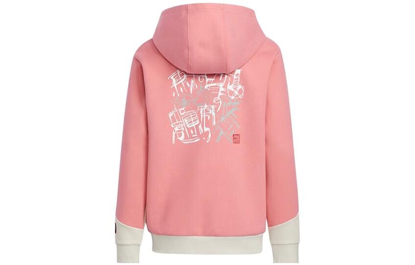 Детская куртка Adidas, розовый
Детская куртка Adidas, розовый