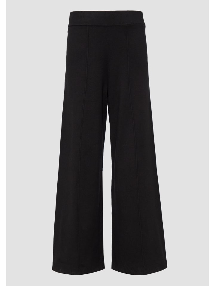 Брюки 9999_черные s.Oliver
Брюки 9999_черные s.Oliver