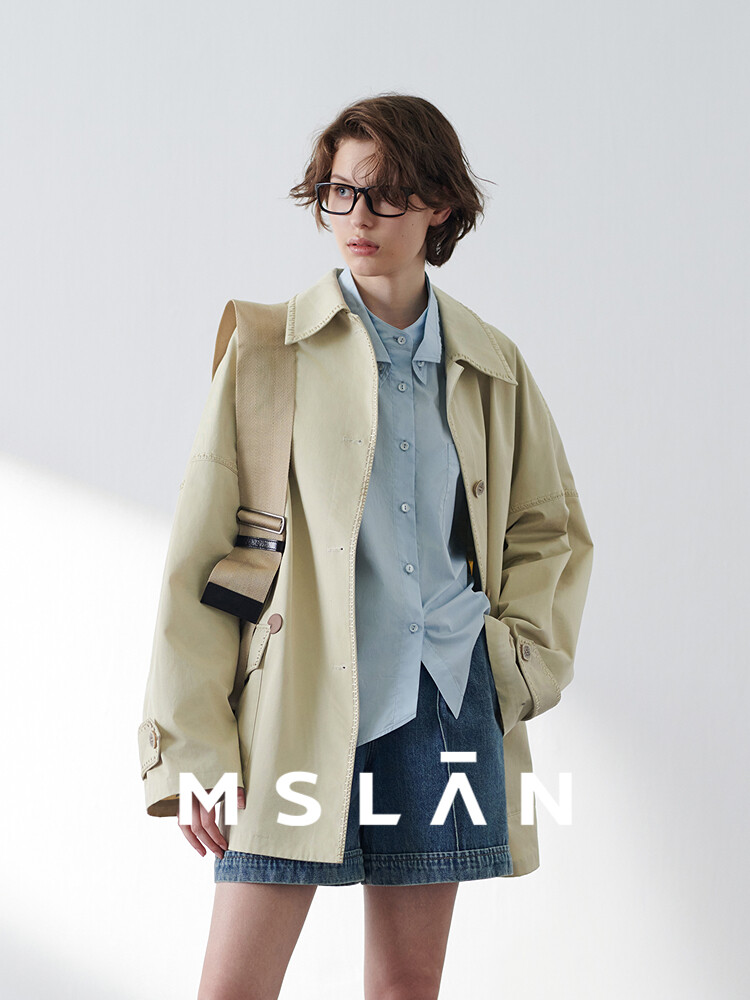 Куртка MSlan 24 с лацканами и вышивкой, хаки
Куртка MSlan 24 с лацканами и вышивкой, хаки