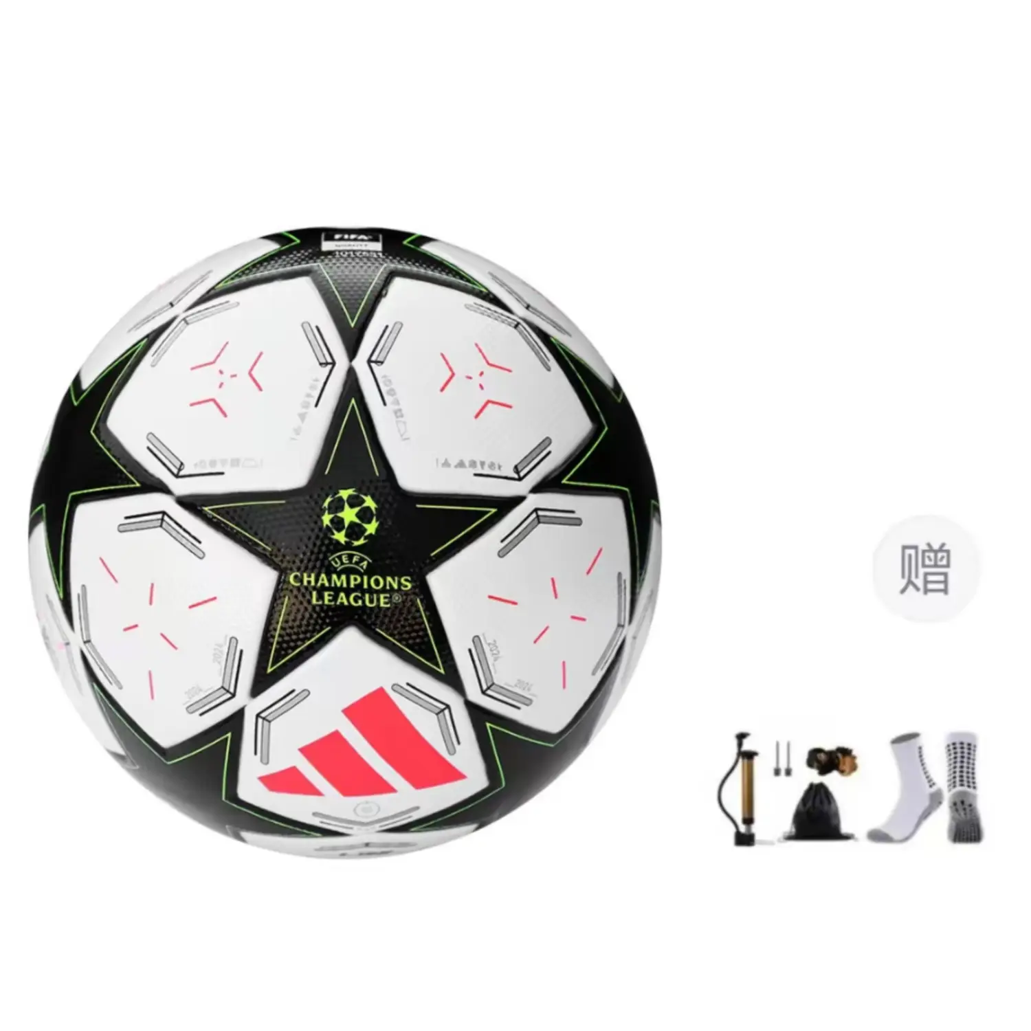 Футбол Adidas
Футбол Adidas