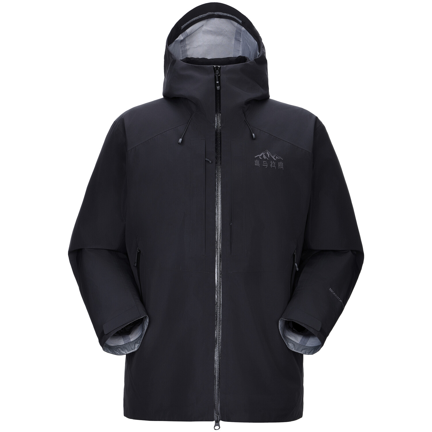 Ветровка серии Himalaya для мужчин Camel, цвет Phantom Black, Черный, Ветровка серии Himalaya для мужчин Camel, цвет Phantom Black
Ветровка серии Himalaya для мужчин Camel, цвет Phantom Black, Черный, Ветровка серии Himalaya для мужчин Camel, цвет Phantom Black