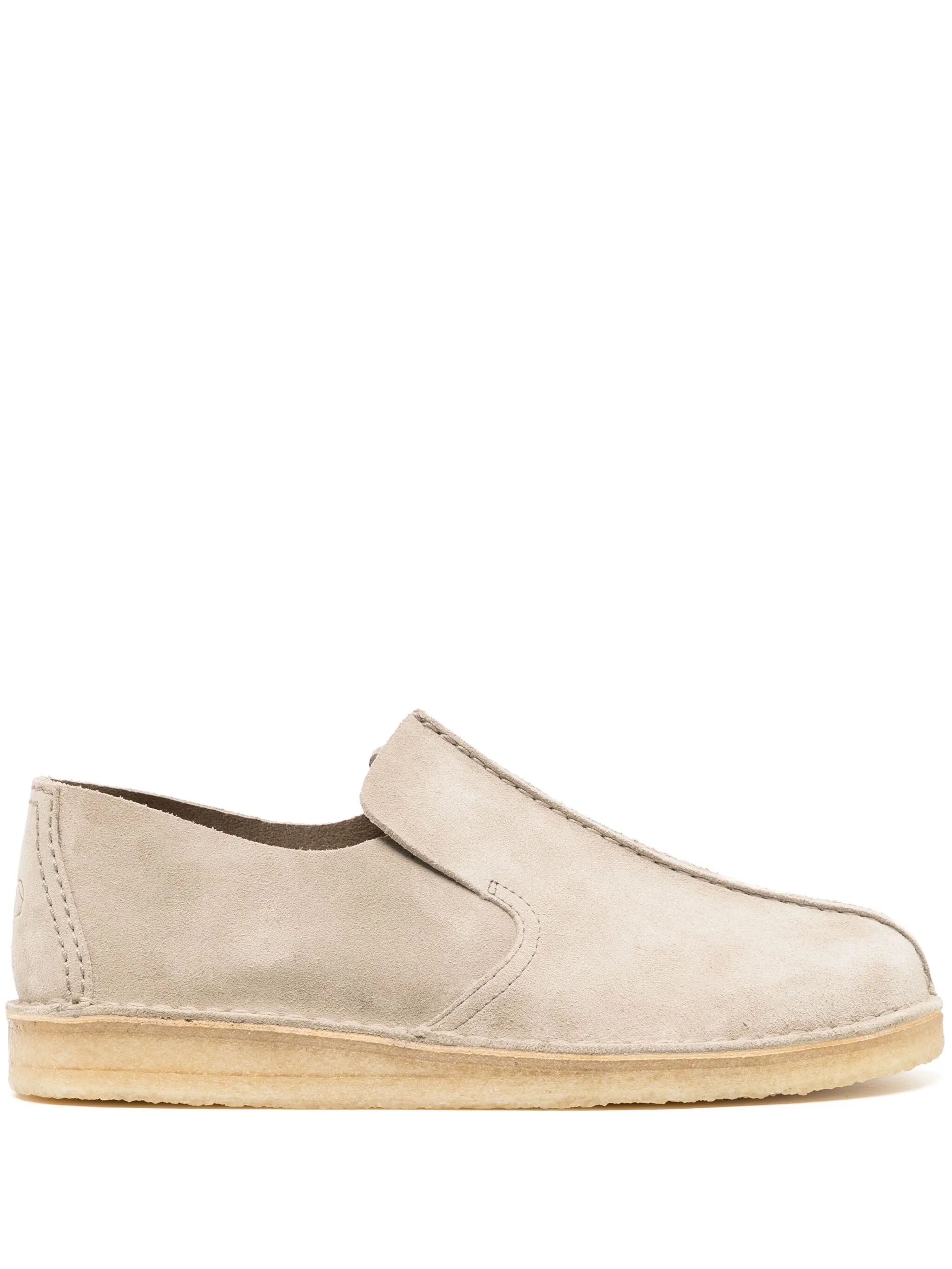 Лоферы Desert Mosier Clarks Originals, серый
Лоферы Desert Mosier Clarks Originals, серый