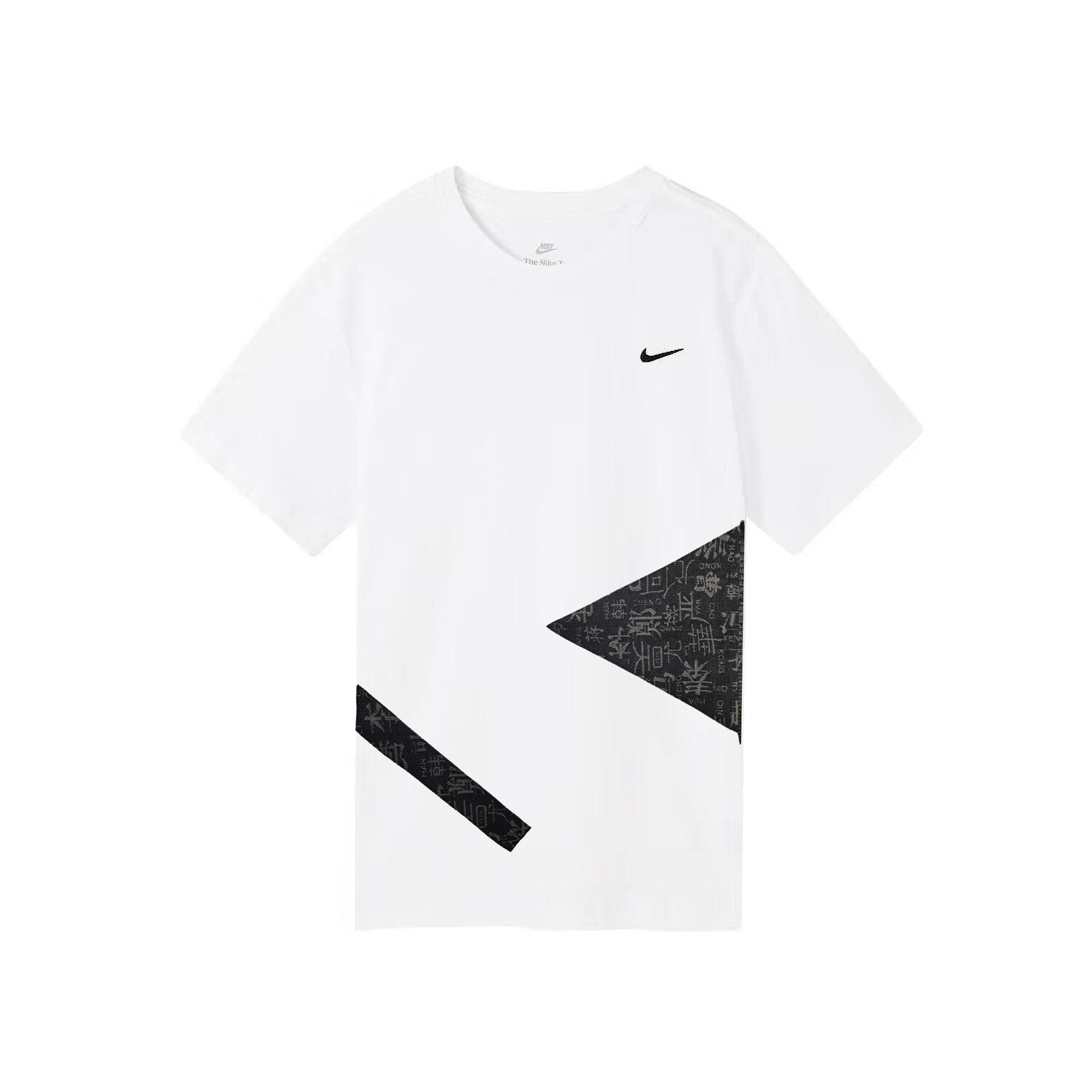 Футболка унисекс белая Nike, белый
Футболка унисекс белая Nike, белый