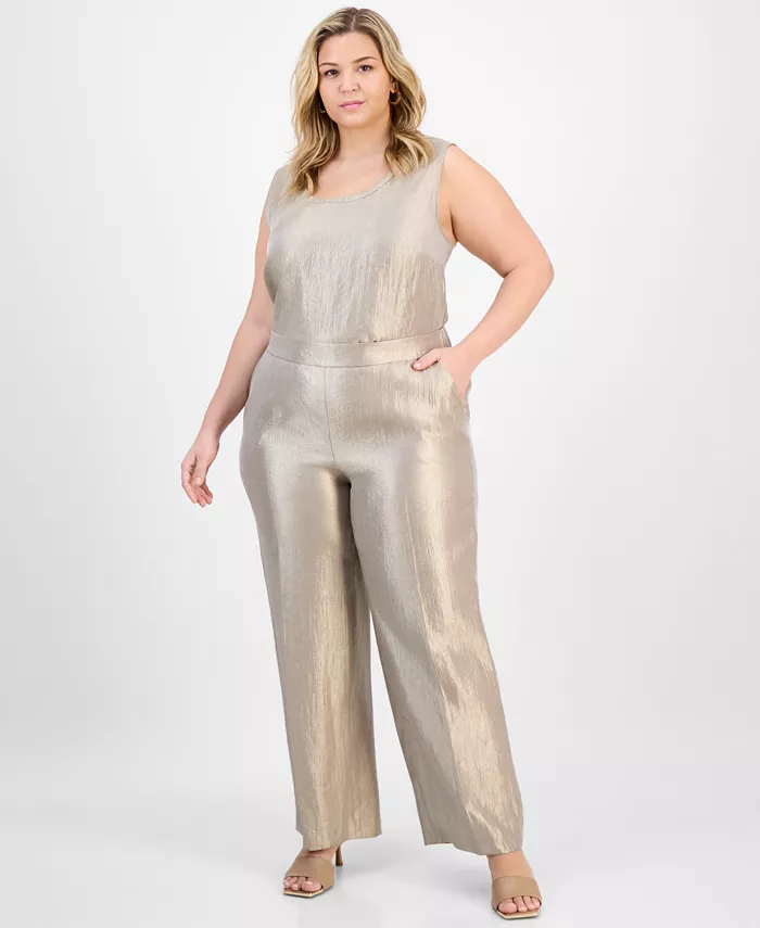 Широкие брюки-клеш с металлическим эффектом больших размеров Kasper, коричневый/бежевый
Широкие брюки-клеш с металлическим эффектом больших размеров Kasper, коричневый/бежевый