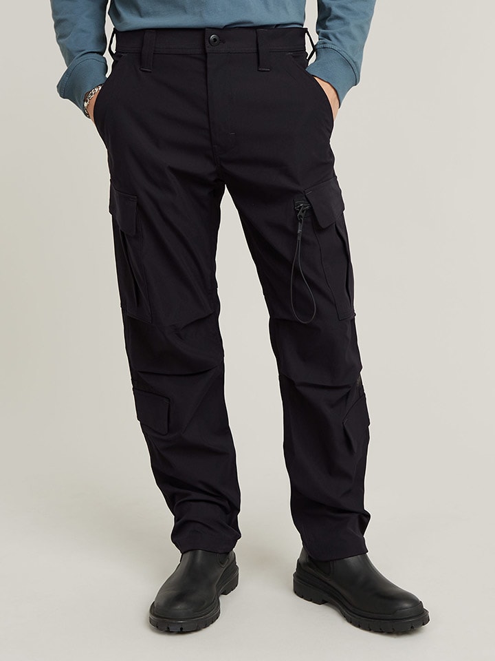 Брюки-Карго G-Star, черный
Брюки-Карго G-Star, черный