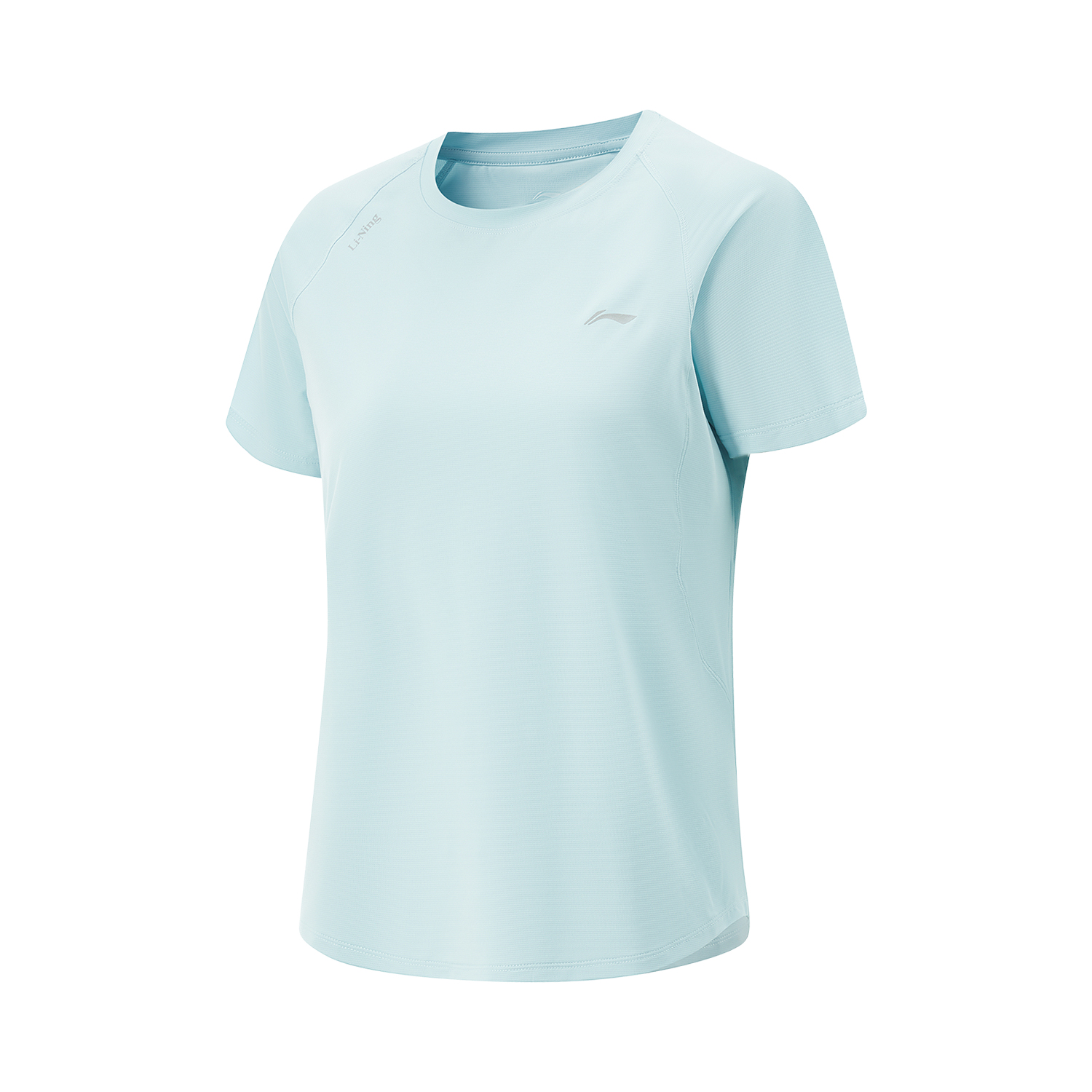 Футболка Li-Ning Herbal Tea для женщин, цвет light ice blue, Синий, Футболка Li-Ning Herbal Tea для женщин, цвет light ice blue
Футболка Li-Ning Herbal Tea для женщин, цвет light ice blue, Синий, Футболка Li-Ning Herbal Tea для женщин, цвет light ice blue