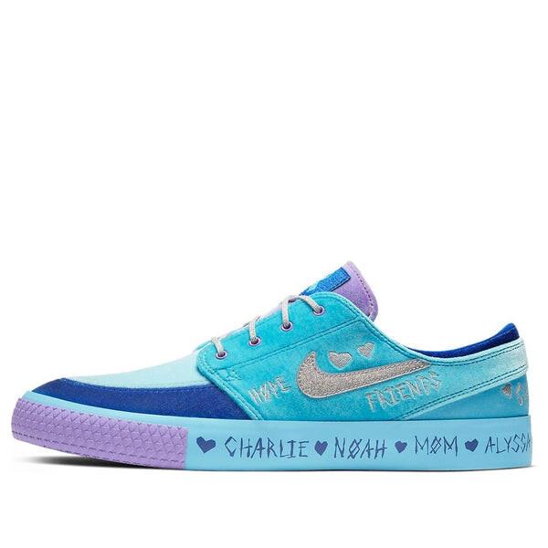 Кроссовки sb zoom janoski rm Nike, синий
Кроссовки sb zoom janoski rm Nike, синий