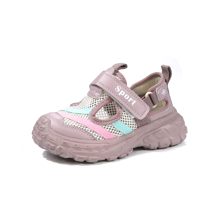 Повседневная обувь для детей FIRS Kids, розовый/фиолетовый
Повседневная обувь для детей FIRS Kids, розовый/фиолетовый