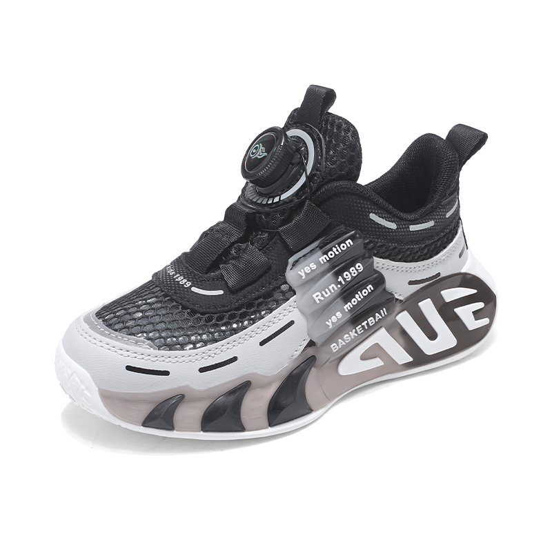 Кроссовки для бега для детей начальной школы HBRK, черный/серый
Кроссовки для бега для детей начальной школы HBRK, черный/серый