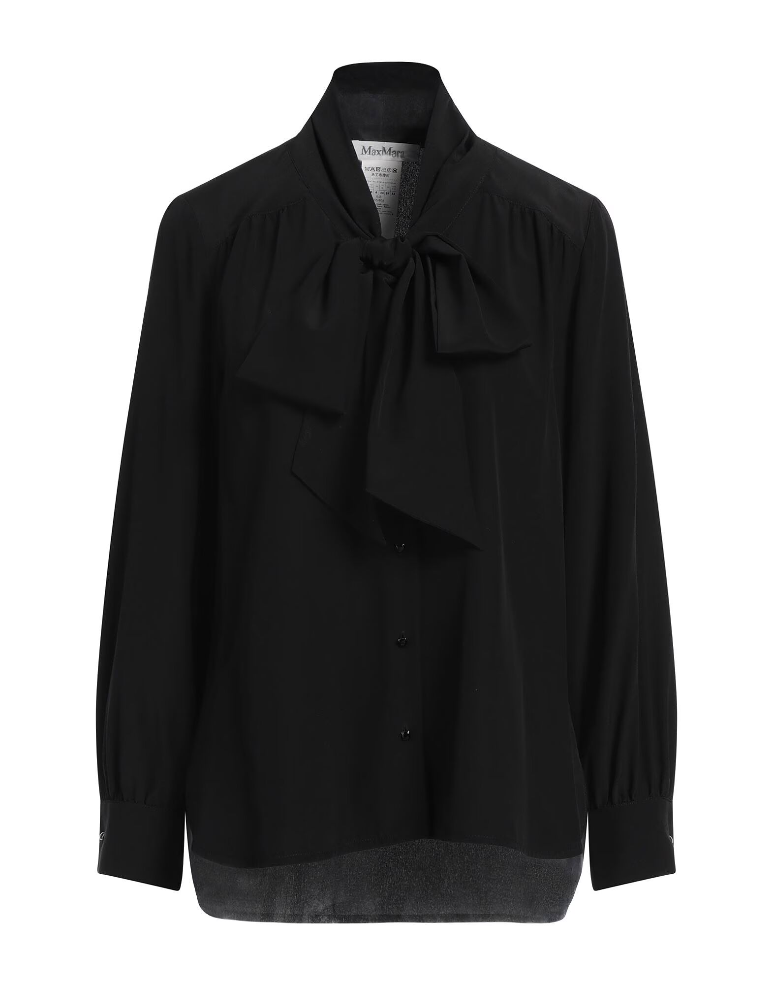 Рубашка Max Mara, черный
Рубашка Max Mara, черный