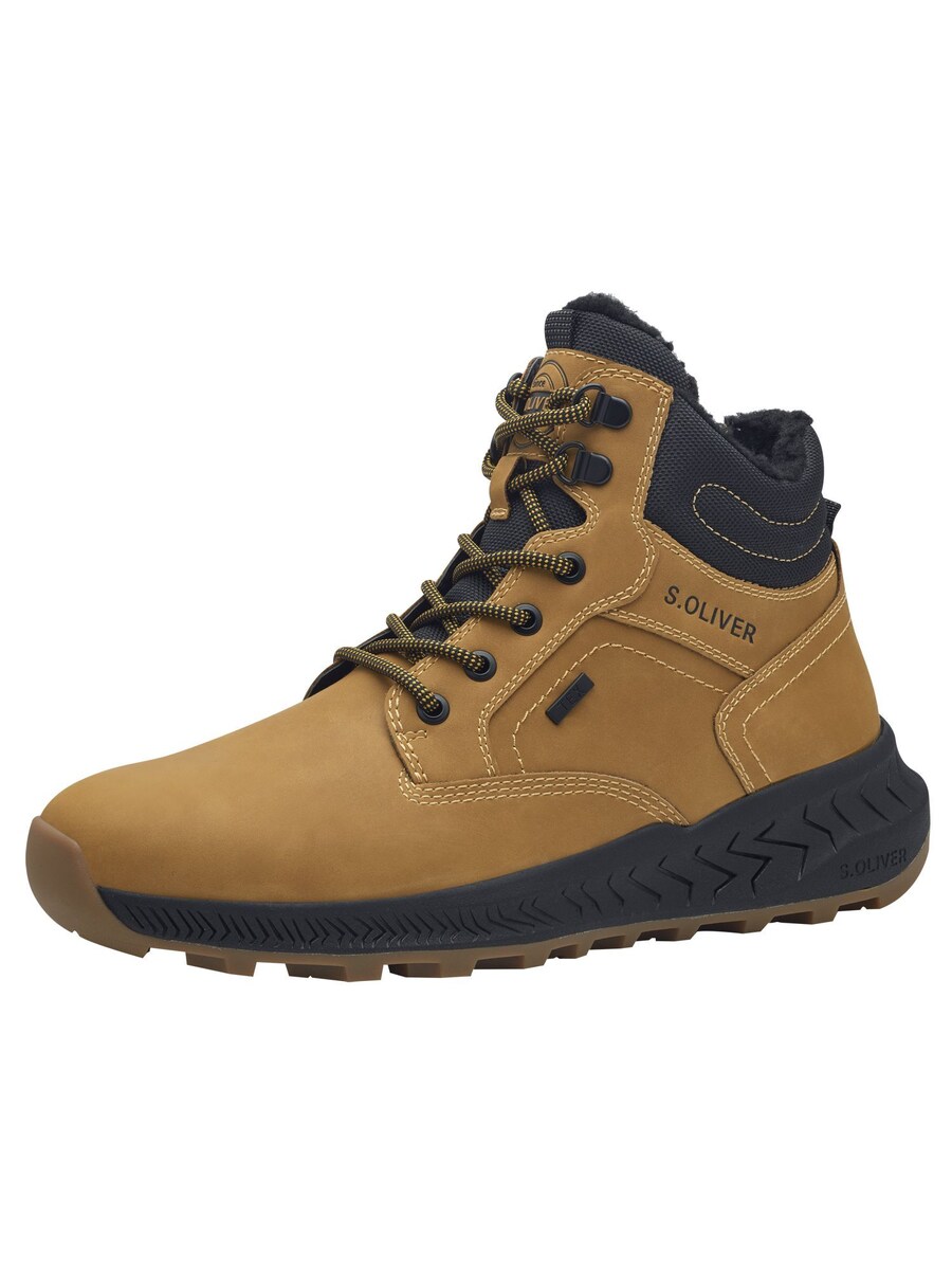 Ботинки на шнуровке s.Oliver, Mustard
Ботинки на шнуровке s.Oliver, Mustard