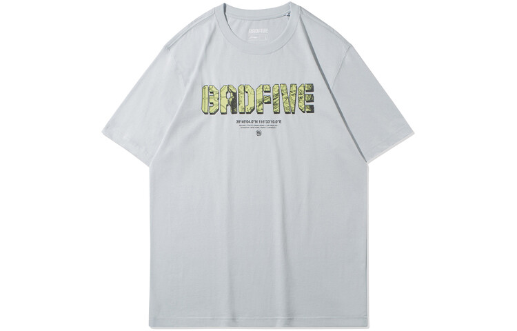 Спортивная баскетбольная коллекция футболка мужская Lining, серый/синий
Спортивная баскетбольная коллекция футболка мужская Lining, серый/синий