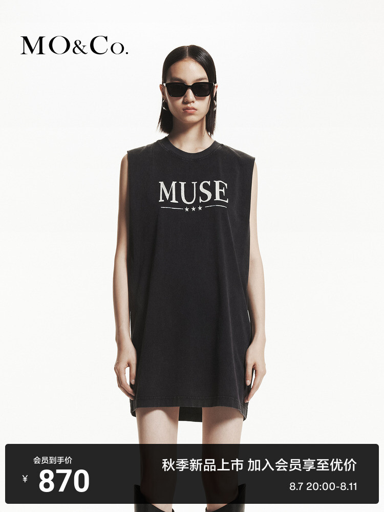 Платье Moco Moanke с пестрым принтом, розово-серый
Платье Moco Moanke с пестрым принтом, розово-серый