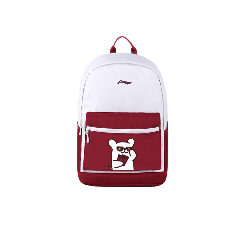 LINING Полиэстеровый рюкзак унисекс бело-красный, Wishing You Prosperity 
LINING Полиэстеровый рюкзак унисекс бело-красный, Wishing You Prosperity