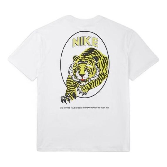 Футболка Men's Nike NRG TIGER Printing Round Neck Short Sleeve White T-Shirt, белый
Футболка Men's Nike NRG TIGER Printing Round Neck Short Sleeve White T-Shirt, белый