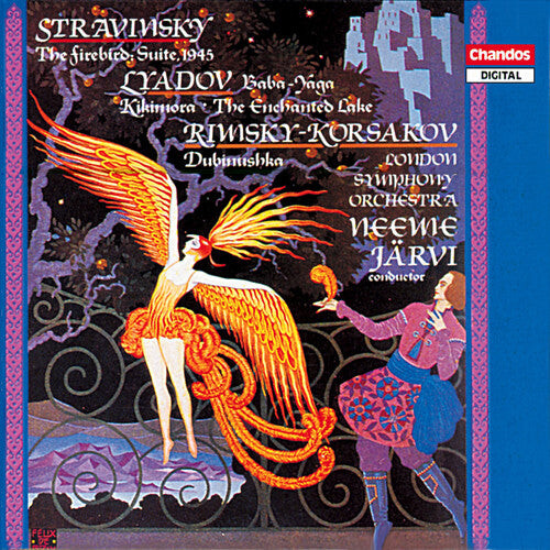 CD диск Stravinsky / Liadov: Firebird Suite / Enchanted Lake
CD диск Stravinsky / Liadov: Firebird Suite / Enchanted Lake