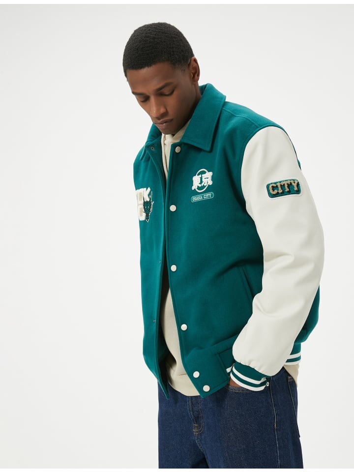 Переходная куртка KOTON Jacke, зеленый
Переходная куртка KOTON Jacke, зеленый