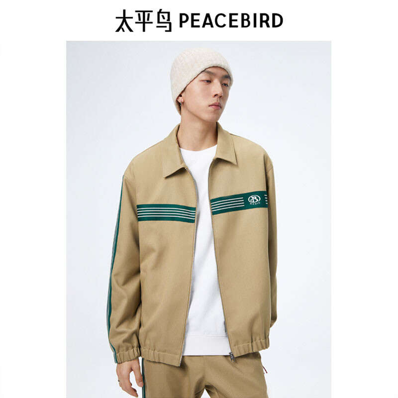 Куртка мужская Peacebird с принтом, черный
Куртка мужская Peacebird с принтом, черный