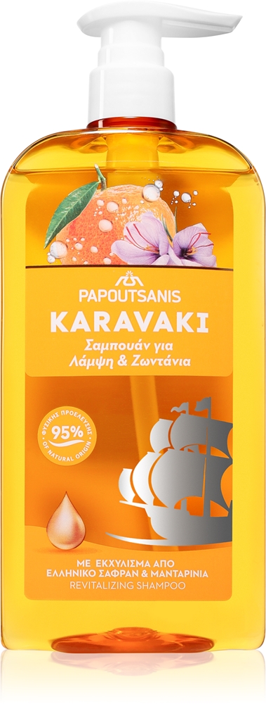 Шампунь Karavaki Shine & Vitality для блеска и мягкости волос Papoutsanis, 600 мл
Шампунь Karavaki Shine & Vitality для блеска и мягкости волос Papoutsanis, 600 мл