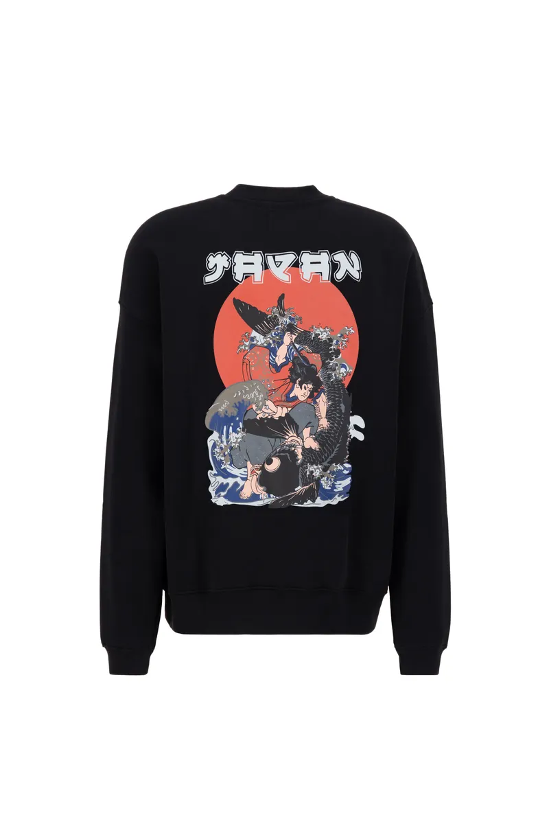 Свитер Alpha Industries " Alpha Industries Мужчины - Толстовки Japan Wave Warrior Sweater ", черный
Свитер Alpha Industries " Alpha Industries Мужчины - Толстовки Japan Wave Warrior Sweater ", черный