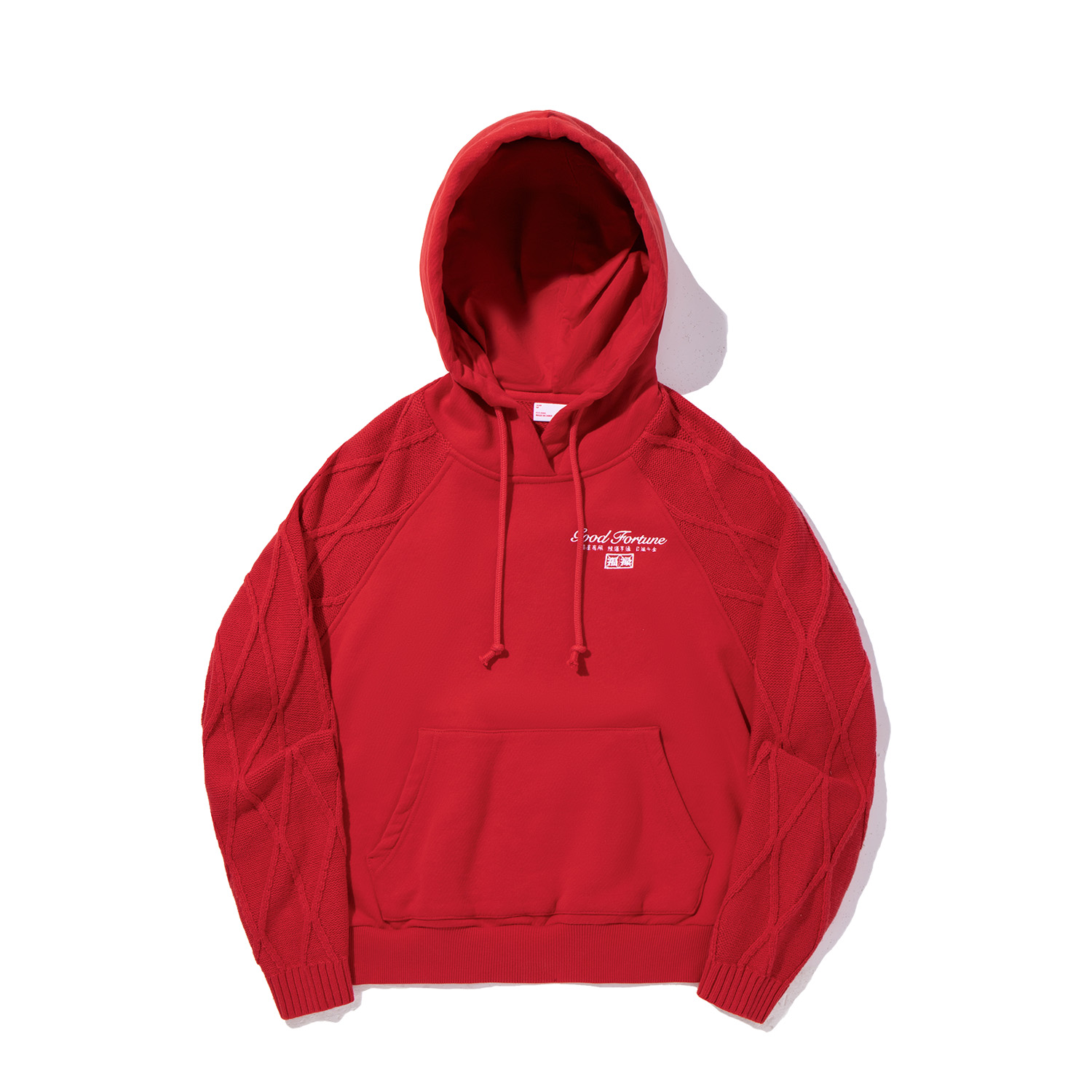 LiNing X MEDM Толстовка Women's Samba Red, Красный, LiNing X MEDM Толстовка Women's Samba Red
LiNing X MEDM Толстовка Women's Samba Red, Красный, LiNing X MEDM Толстовка Women's Samba Red