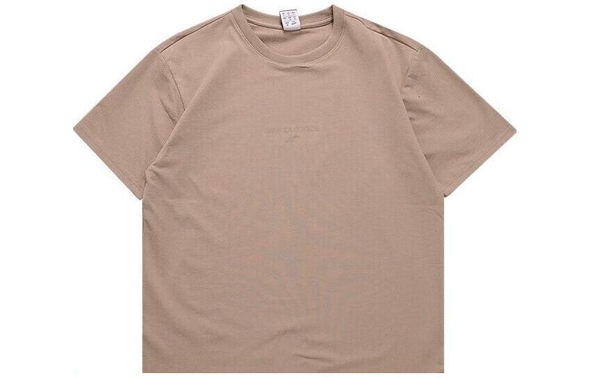 Футболка унисекс хаки New Balance, хаки
Футболка унисекс хаки New Balance, хаки