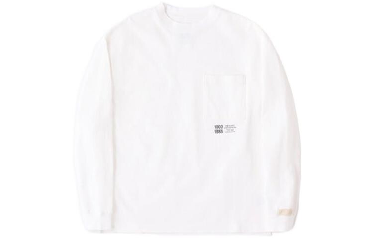 Толстовка мужская белая New Balance, белый
Толстовка мужская белая New Balance, белый