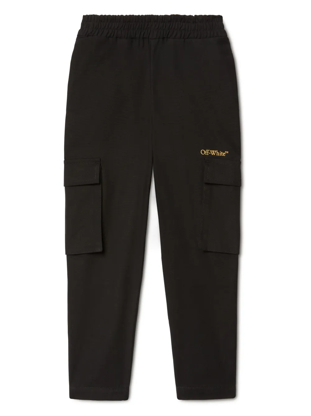 Брюки карго Bookish OFF-WHITE KIDS, черный
Брюки карго Bookish OFF-WHITE KIDS, черный