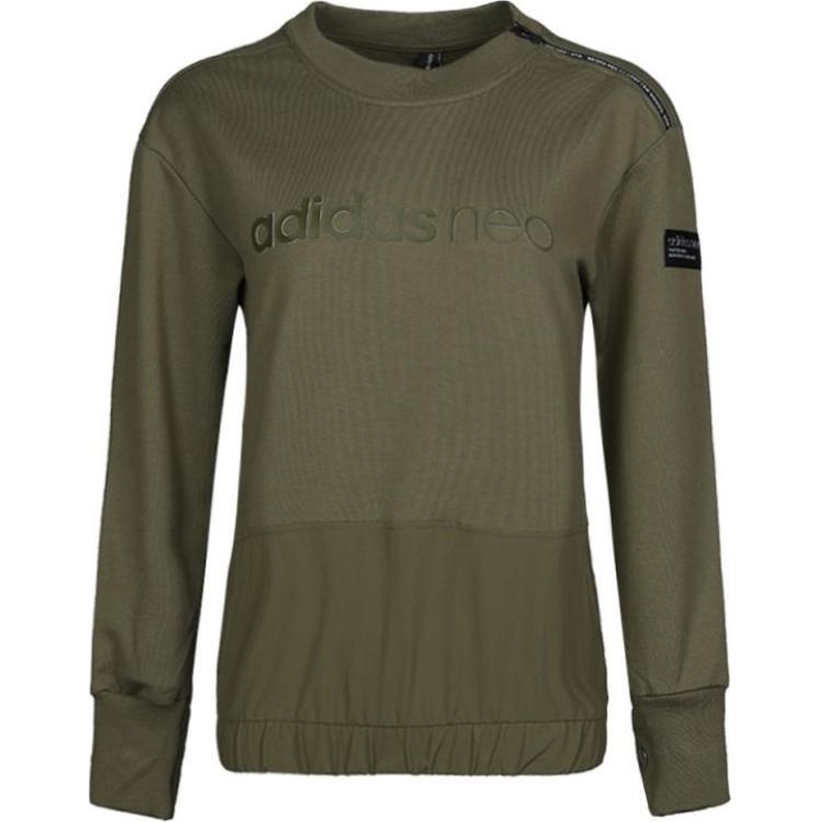 Adidas Neo Свитшот Women's Army Green, Зеленый, Adidas Neo Свитшот Women's Army Green
Adidas Neo Свитшот Women's Army Green, Зеленый, Adidas Neo Свитшот Women's Army Green