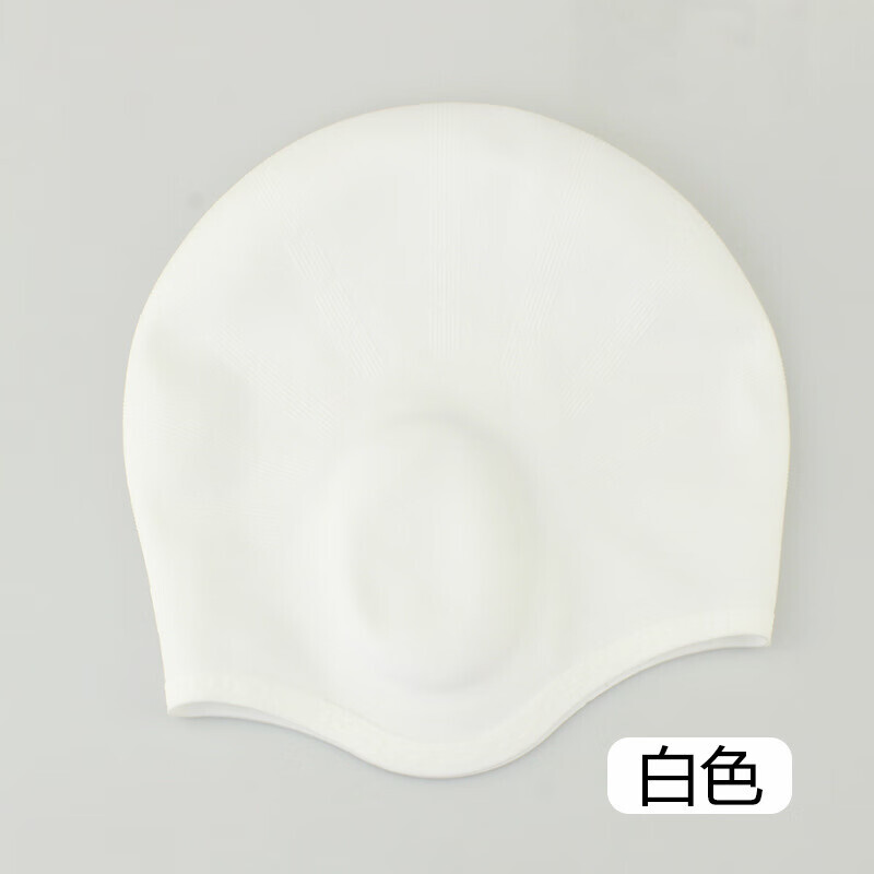 QINGHONG длинные волосы защита от солнца однотонная шапочка для плавания водонепроницаемая силиконовая шапочка для плавания мужская и женская шапочка для защиты ушей высококачественная подарочная коробка - белый 2 шт
QINGHONG длинные волосы защита от солнца однотонная шапочка для плавания водонепроницаемая силиконовая шапочка для плавания мужская и женская шапочка для защиты ушей высококачественная подарочная коробка - белый 2 шт