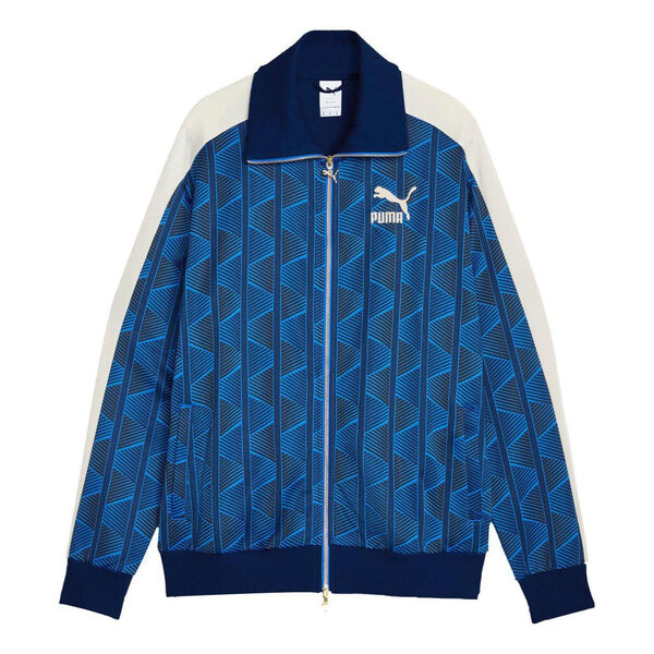 Куртка the neverworn ii t7 track jacket 'blue' Puma, синий
Куртка the neverworn ii t7 track jacket 'blue' Puma, синий
