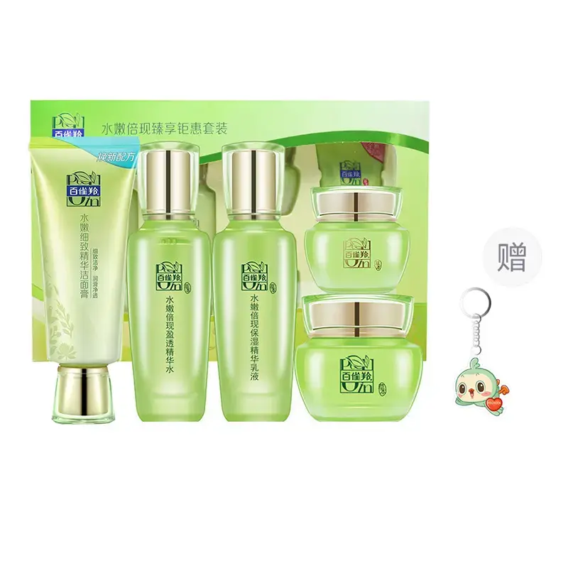 Увлажняющее и сияющее средство для ухода за кожей увлажняющее, питающее, освежающее, увлажняющее PECHOIN
Увлажняющее и сияющее средство для ухода за кожей увлажняющее, питающее, освежающее, увлажняющее PECHOIN