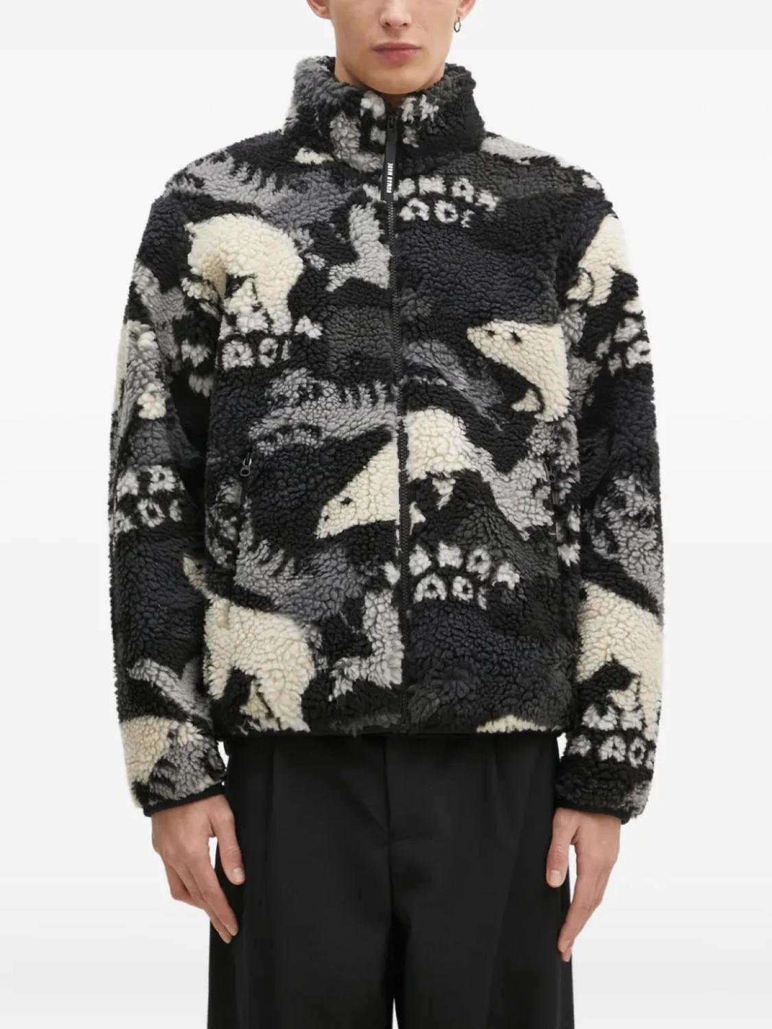 Флисовая куртка с изображением белого медведя Human Made, серый
Флисовая куртка с изображением белого медведя Human Made, серый