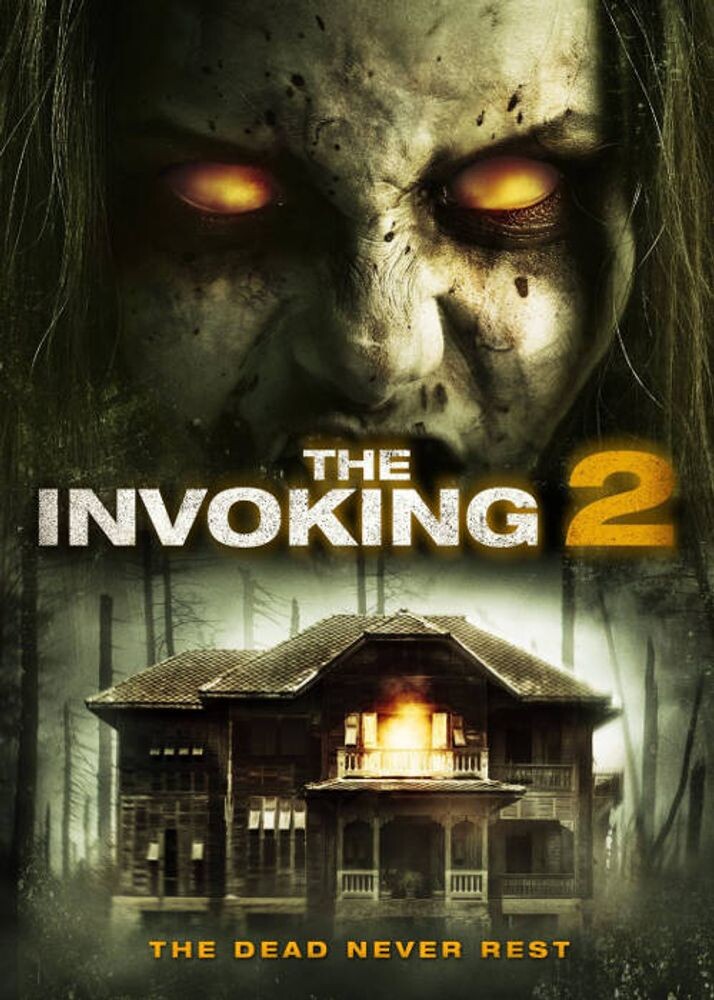 Диск DVD Invoking 2
Диск DVD Invoking 2