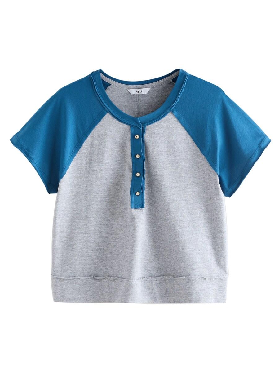 Свитер Next, синий
Свитер Next, синий