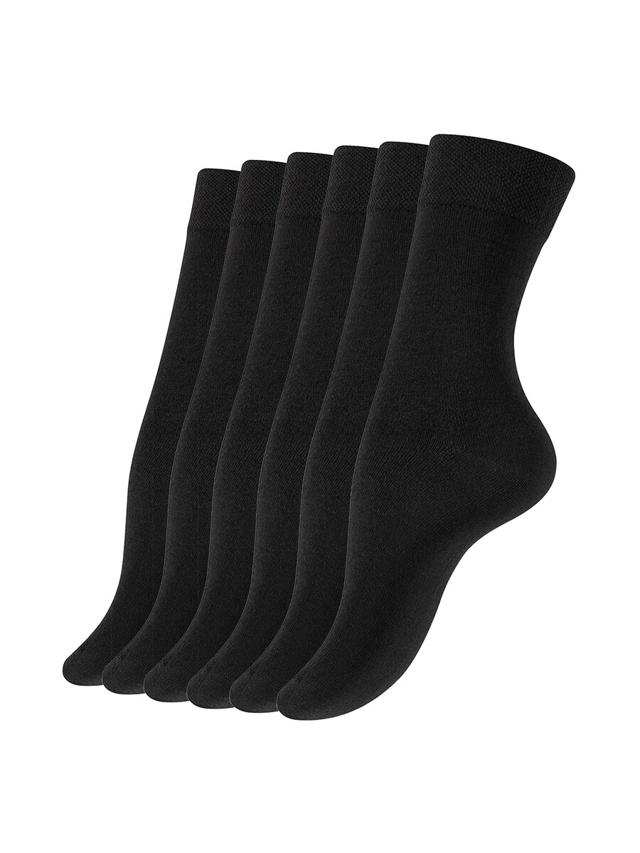 Носки Cotton Prime, черный
Носки Cotton Prime, черный