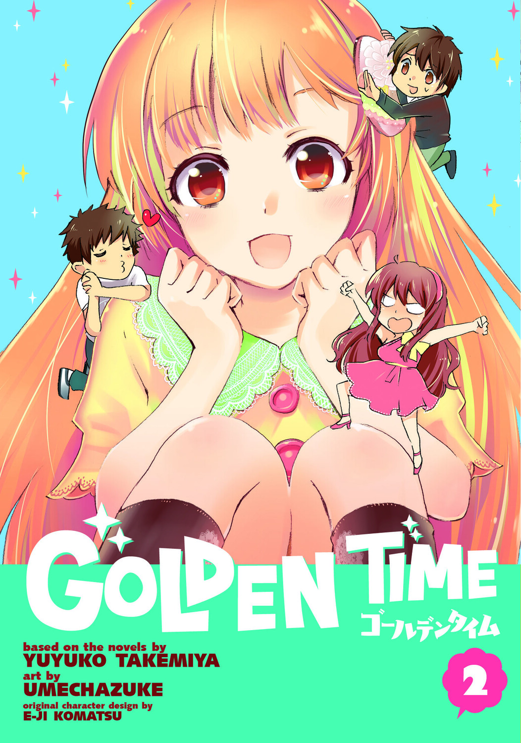 Манга Golden Time Manga Volume 2
Манга Golden Time Manga Volume 2