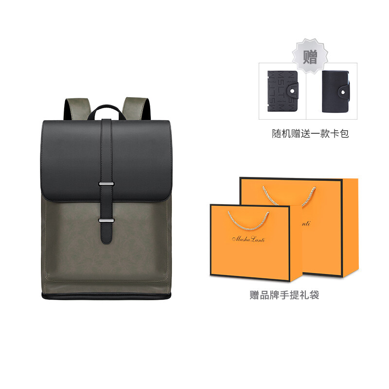 Masalanti Мужской рюкзак MashaLanti, Винтажный черный
Masalanti Мужской рюкзак MashaLanti, Винтажный черный