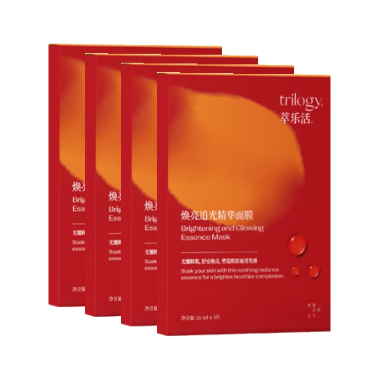 Маска для лица Unisex Trilogy
Маска для лица Unisex Trilogy