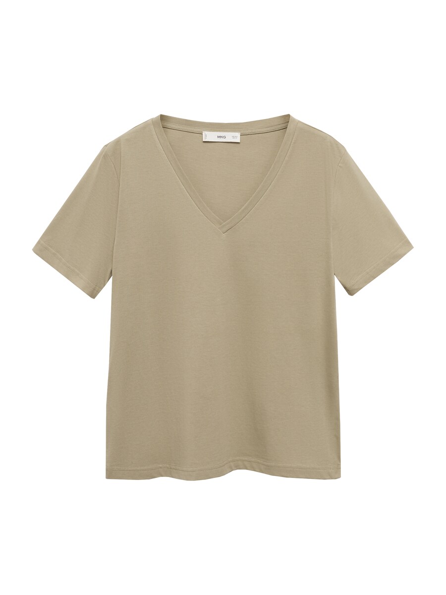 Футболка MANGO CHALSPIC, Khaki
Футболка MANGO CHALSPIC, Khaki