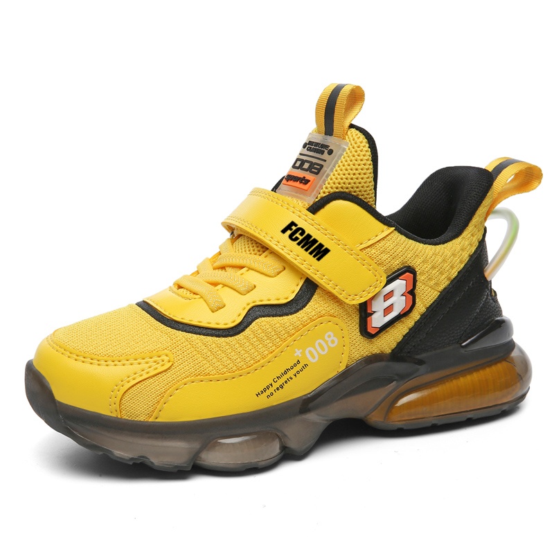 Детские баскетбольные кроссовки для детей FCMM, желтый 
Детские баскетбольные кроссовки для детей FCMM, желтый