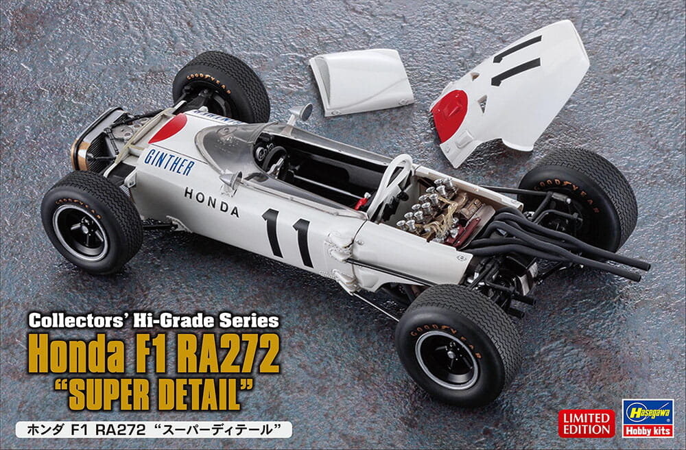 Honda F1 RA272 СУПЕРДЕТАЛИ 1:24 Hasegawa CH55
Honda F1 RA272 СУПЕРДЕТАЛИ 1:24 Hasegawa CH55