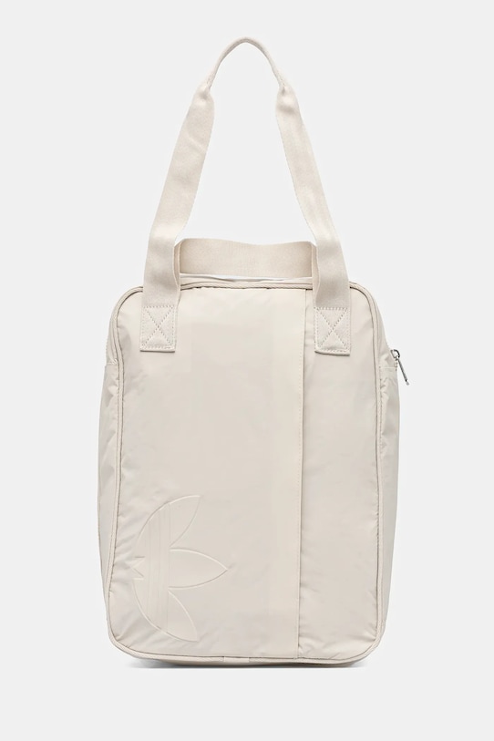 Рюкзак Adidas Originals, бежевый
Рюкзак Adidas Originals, бежевый