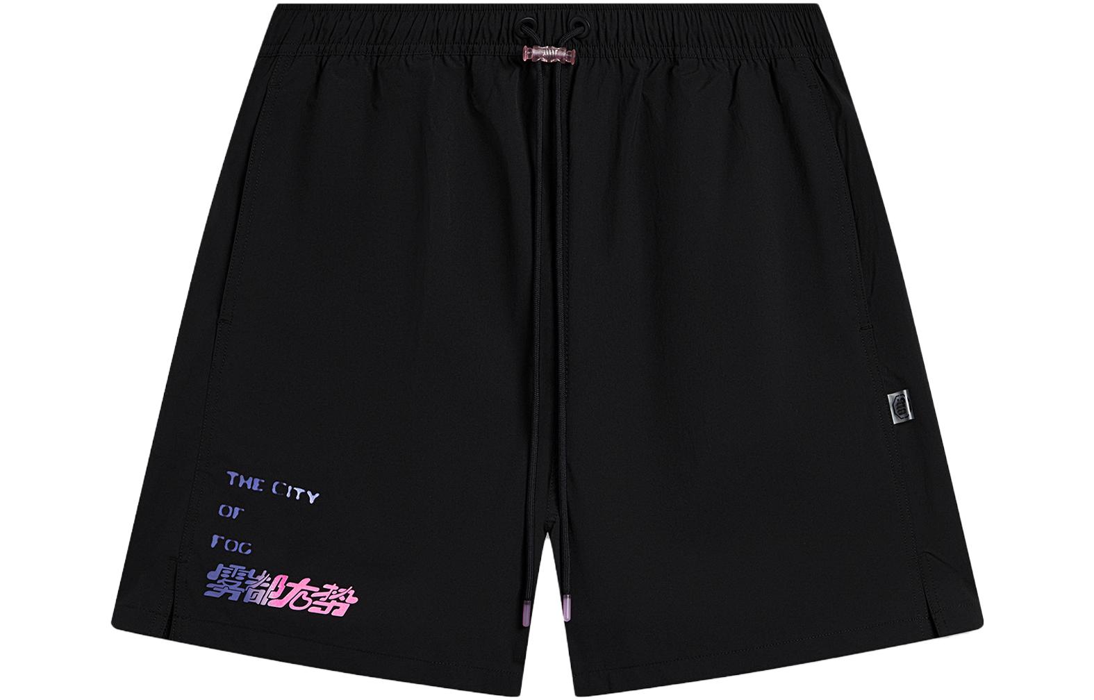 Лининг Badfive повседневные шорты мужские черные
Лининг Badfive повседневные шорты мужские черные