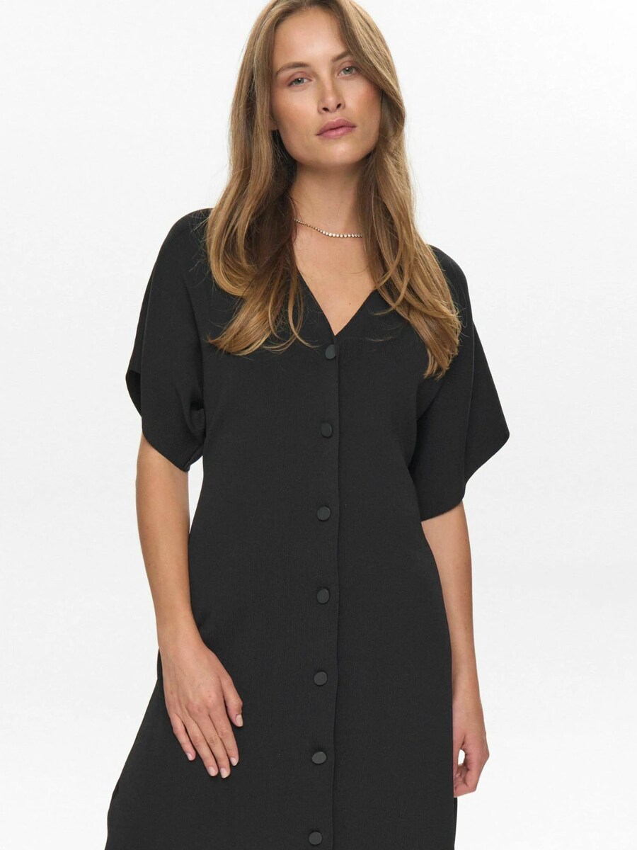 Платье NÜMPH Lonna, черный
Платье NÜMPH Lonna, черный