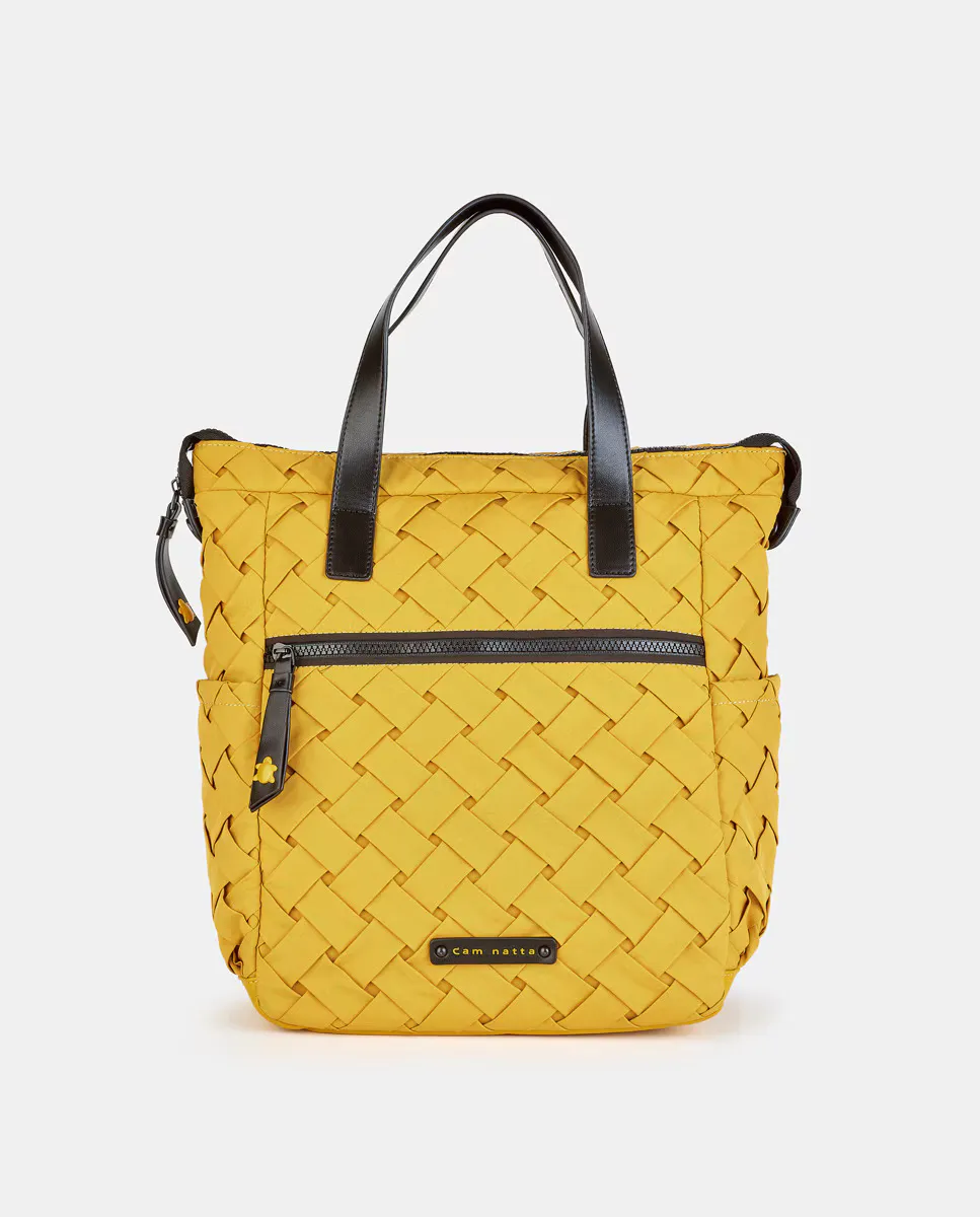 Рюкзак для ноутбука горчичного цвета Caminatta, жёлтый
Рюкзак для ноутбука горчичного цвета Caminatta, жёлтый