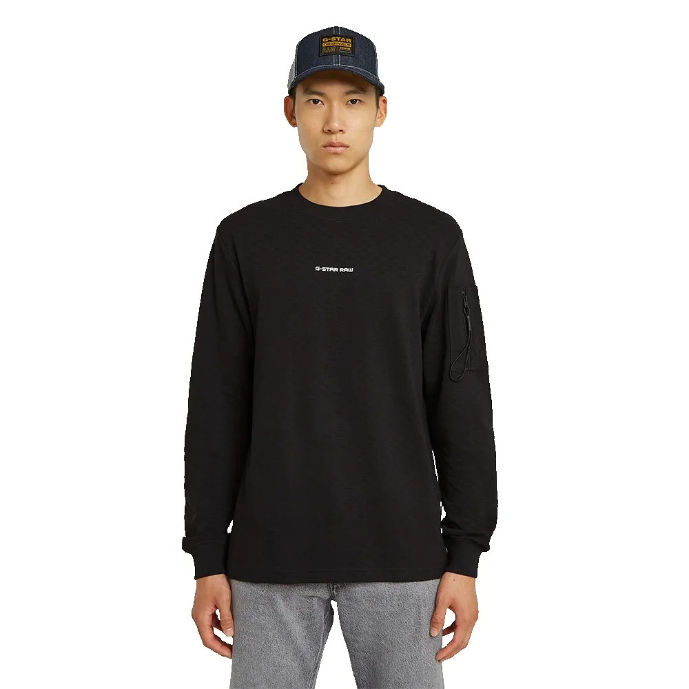 Толстовка G-Star Checquard Pocket Tweeter, черный
Толстовка G-Star Checquard Pocket Tweeter, черный