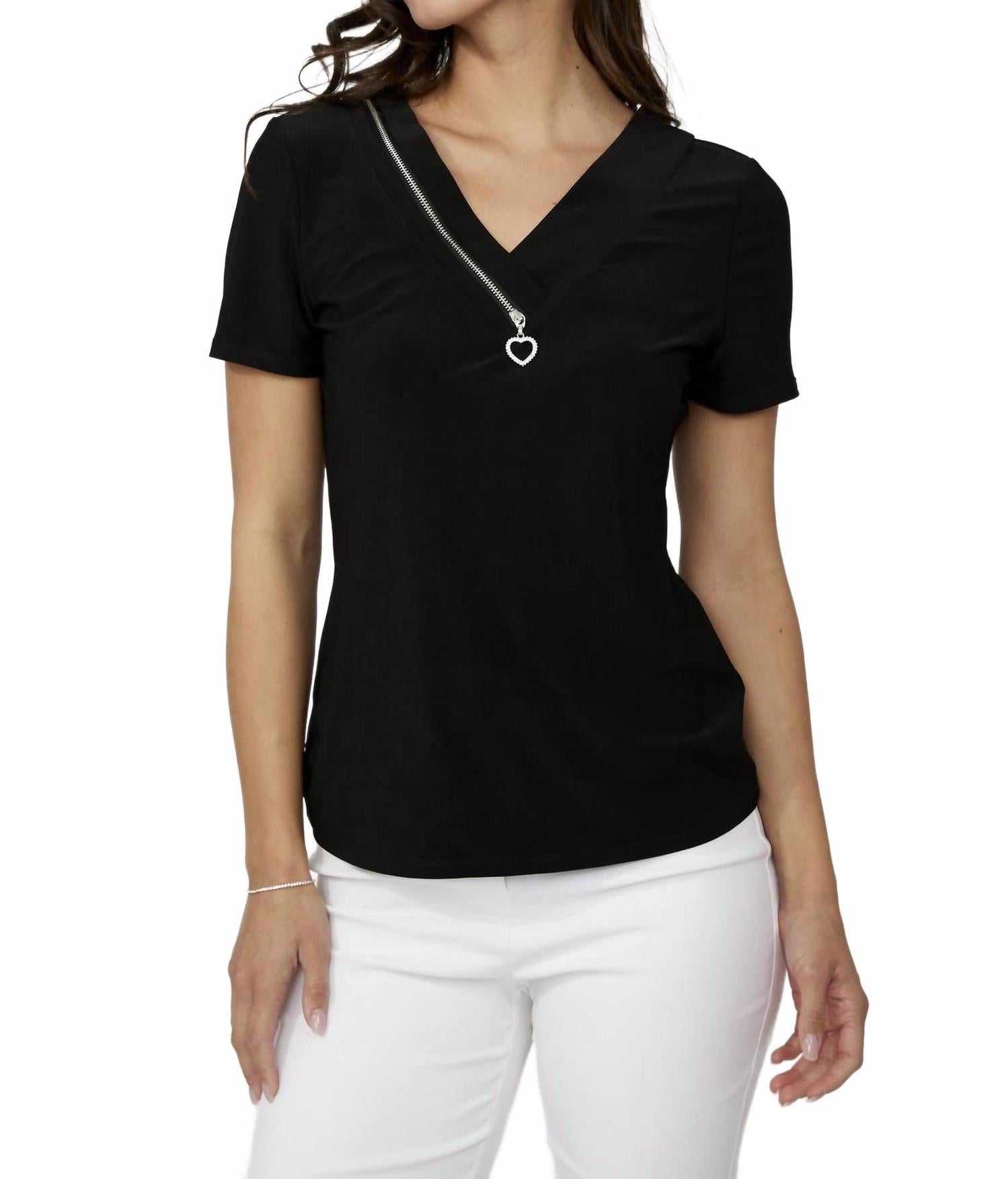 Черный вязаный топ с короткими рукавами Frank Lyman
Черный вязаный топ с короткими рукавами Frank Lyman