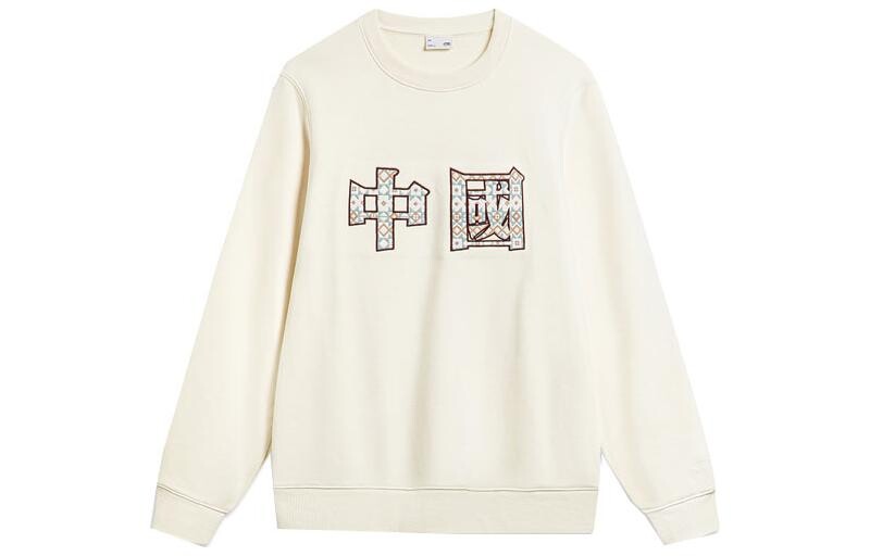 Спортивная коллекция Life Толстовка мужская Off White Lining, кремовый
Спортивная коллекция Life Толстовка мужская Off White Lining, кремовый