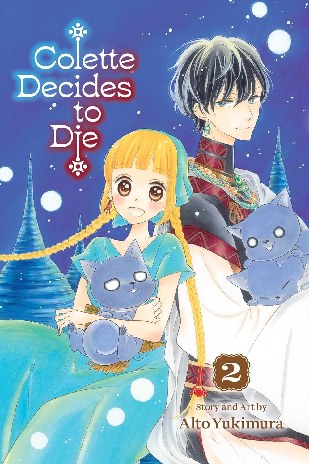 Colette Decides to Die, Vol. 2 (VIZ Media LLC)
Colette Decides to Die, Vol. 2 (VIZ Media LLC)